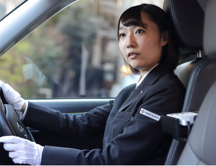 日本交通タクシー乗務員求人採用案内 伏江 ほの香